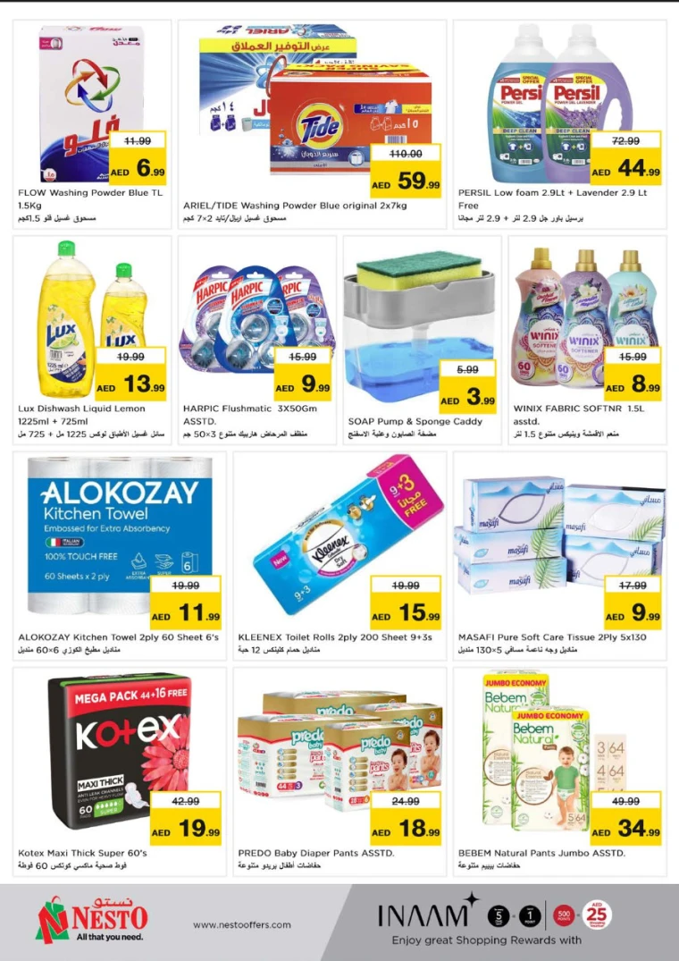 NESTO-Deals-Circle-Mall-April-14-2025-5