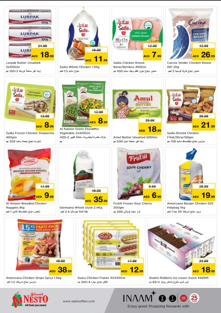 NESTO-Deals-Circle-Mall-April-14-2025-7