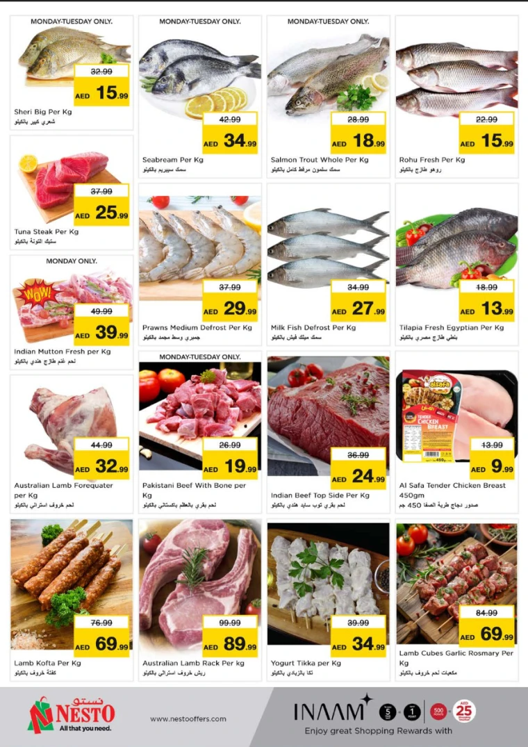 NESTO-Deals-Circle-Mall-April-14-2025-9