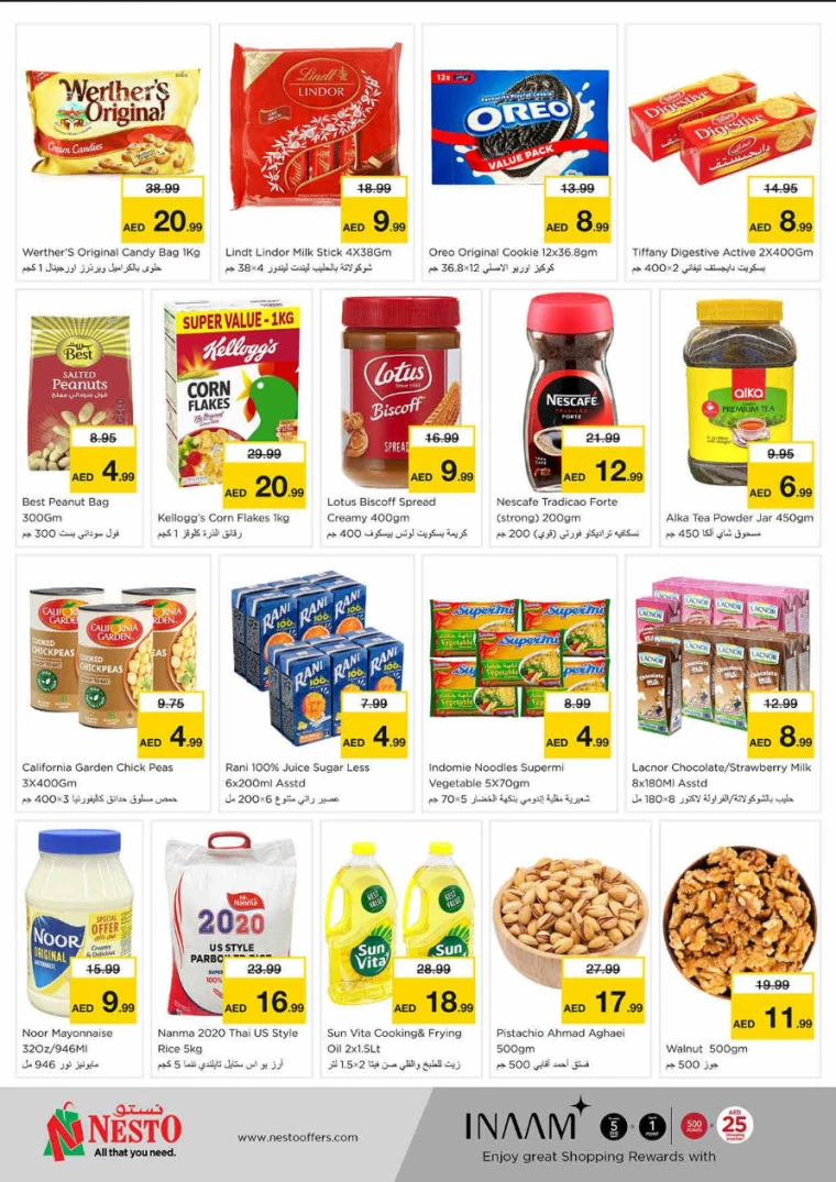 NESTO-Deals-King-Faisal&Al-nud-April-14-2025-1