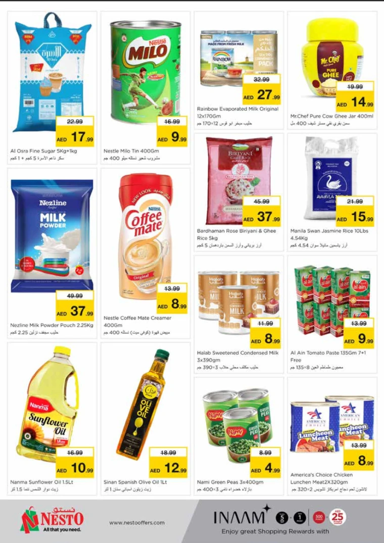 NESTO-Deals-King-Faisal&Al-nud-April-14-2025-2