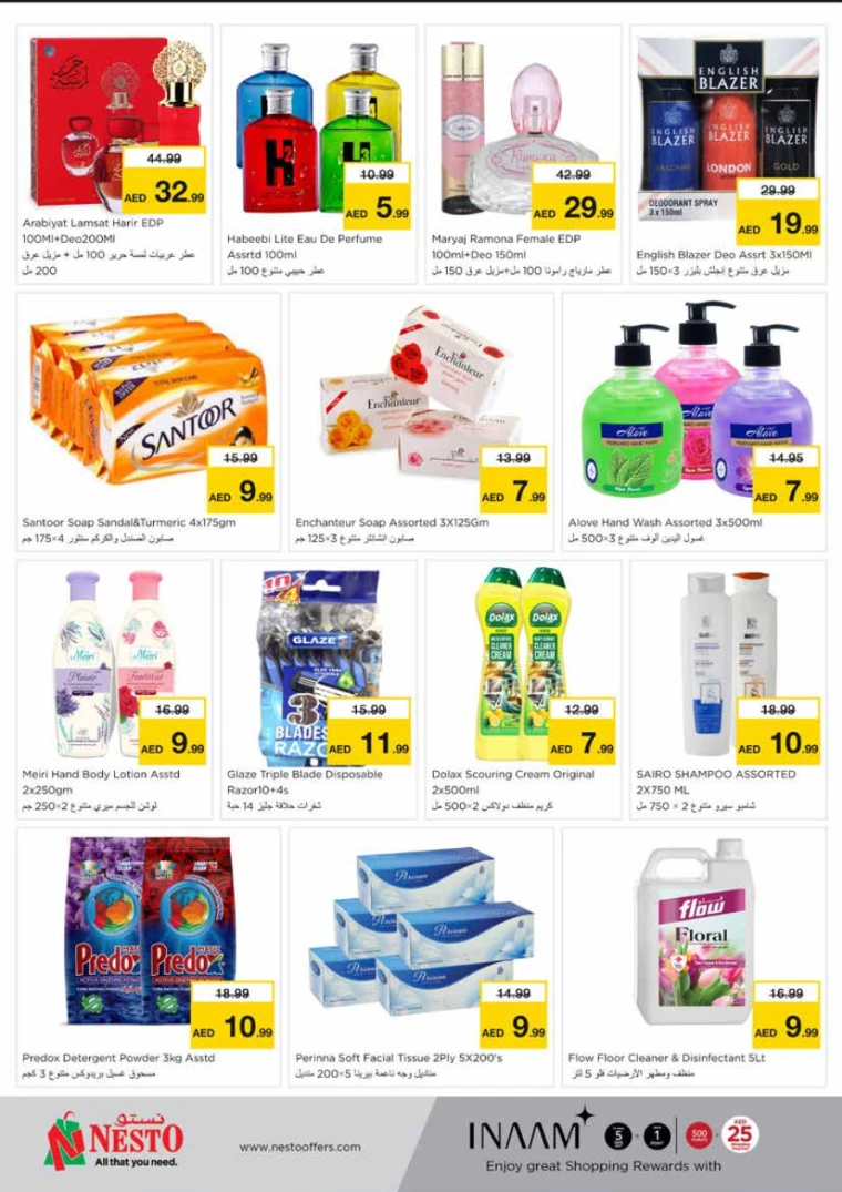 NESTO-Deals-King-Faisal&Al-nud-April-14-2025-4
