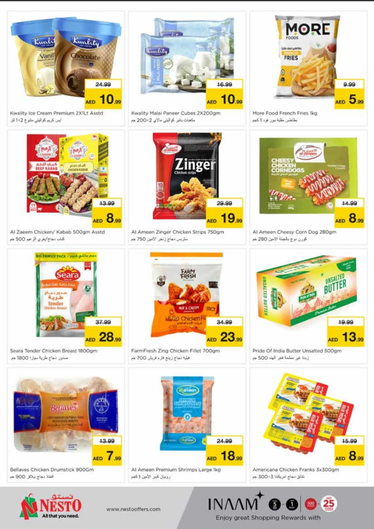 NESTO-Deals-King-Faisal&Al-nud-April-14-2025-6