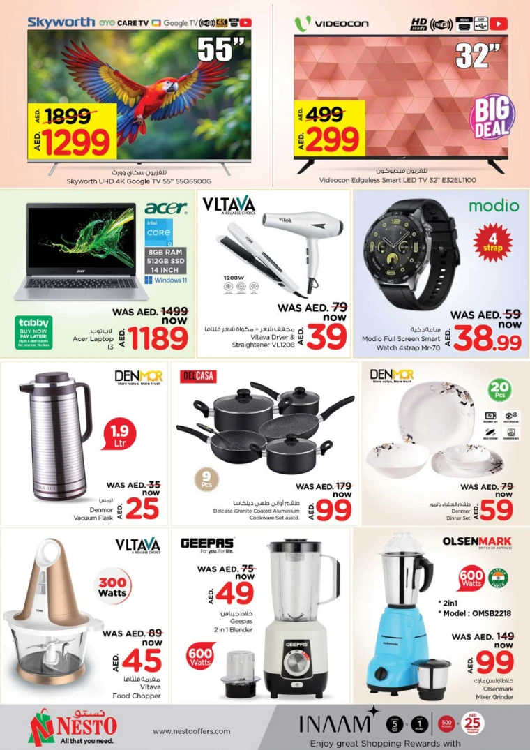 NESTO-Promotions-Al-Arab-Mall-April-14-2025-10