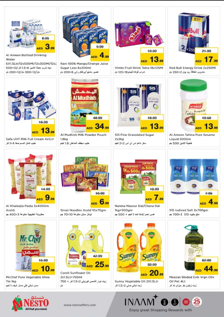 NESTO-Promotions-Al-Arab-Mall-April-14-2025-2