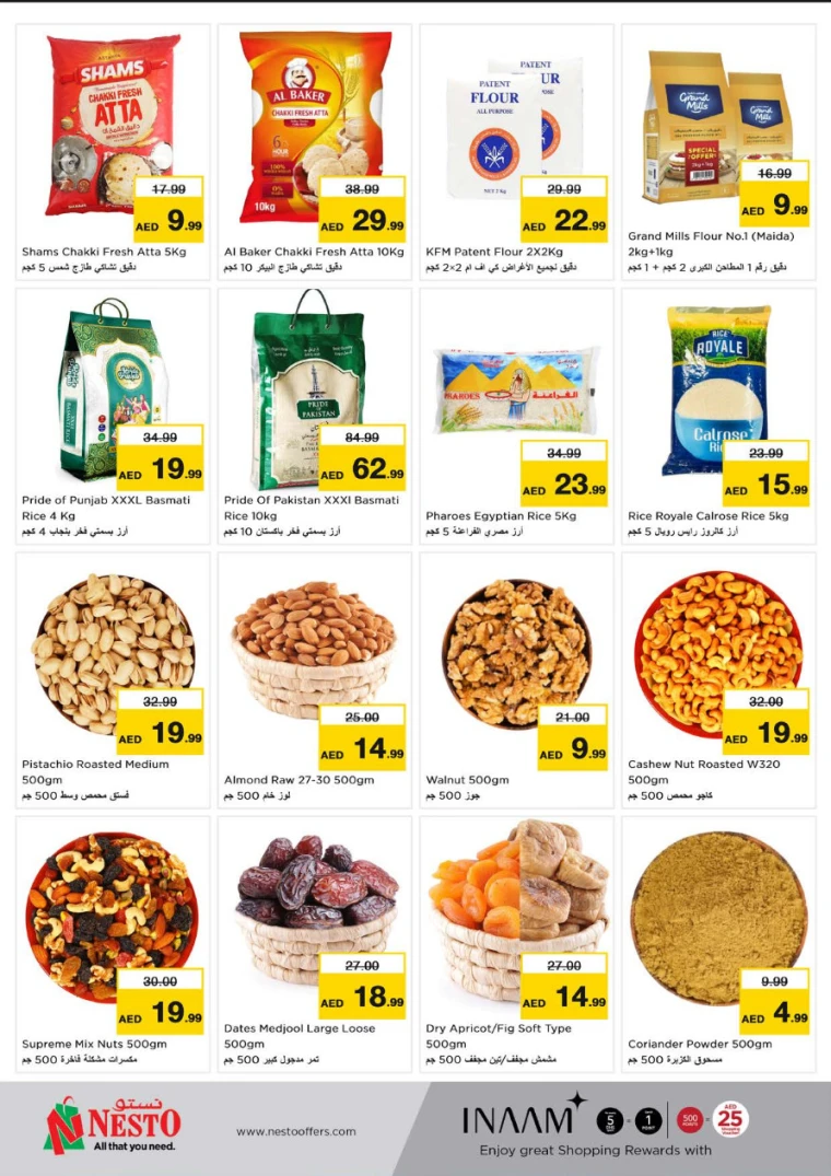 NESTO-Promotions-Al-Arab-Mall-April-14-2025-3