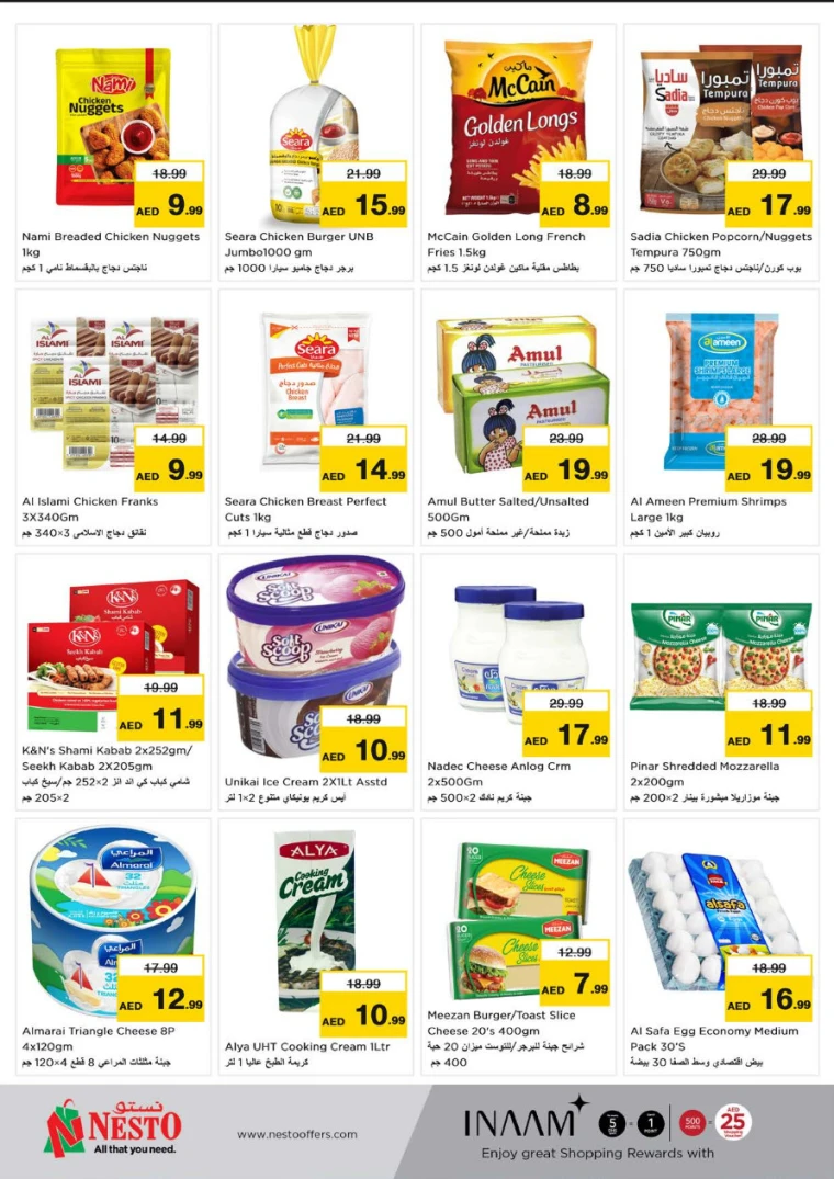 NESTO-Promotions-Al-Arab-Mall-April-14-2025-4