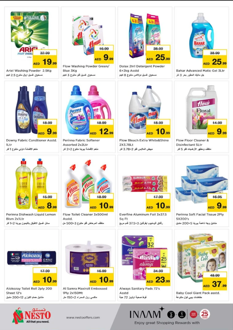 NESTO-Promotions-Al-Arab-Mall-April-14-2025-8