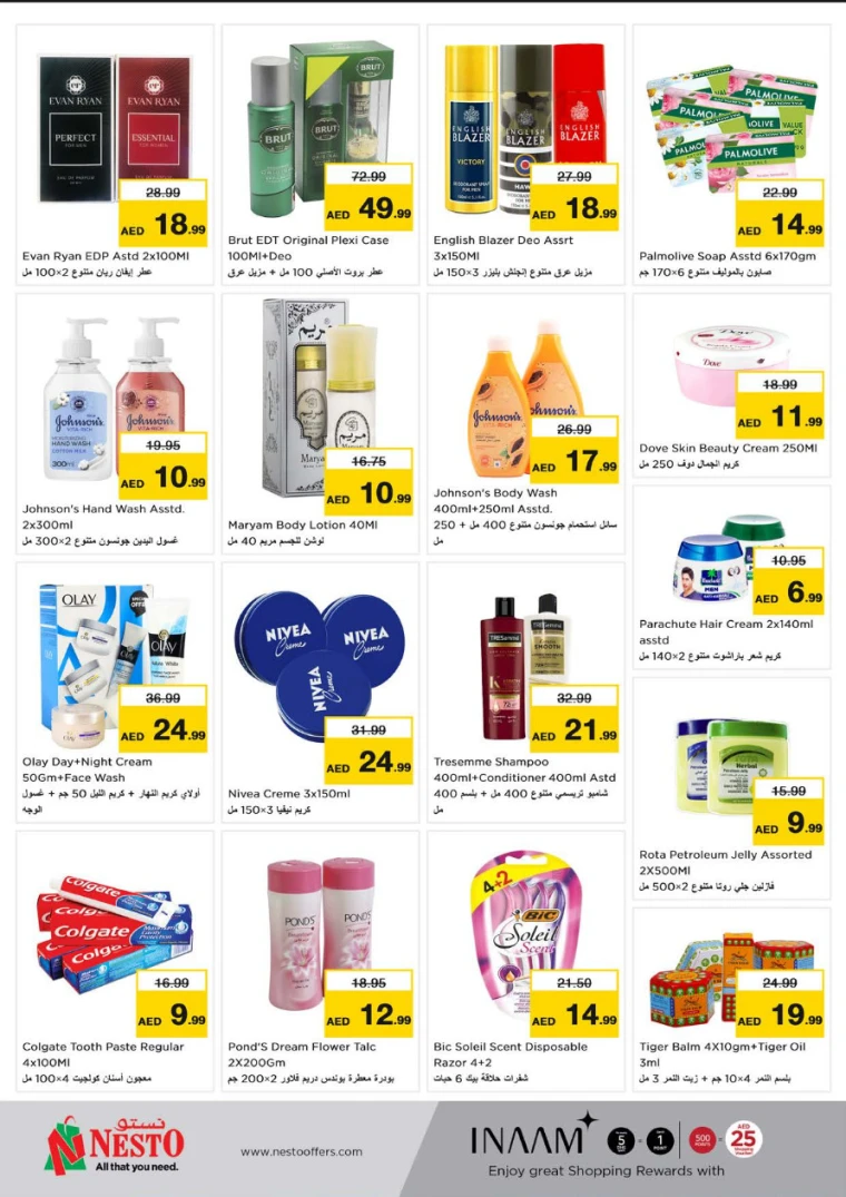 NESTO-Promotions-Al-Arab-Mall-April-14-2025-9