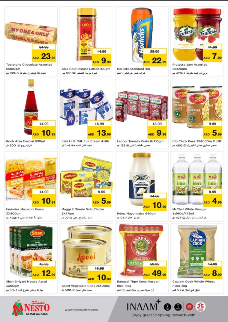 NESTO-Discounts-Karama-April-14-2025-4