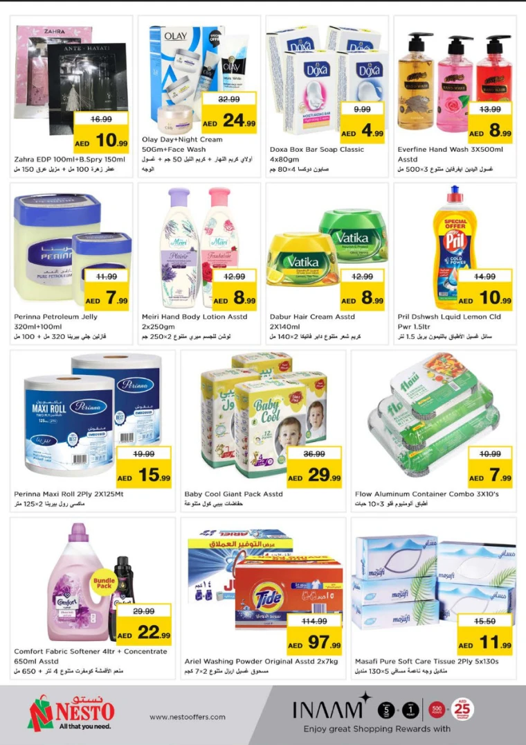 NESTO-Discounts-Karama-April-14-2025-5