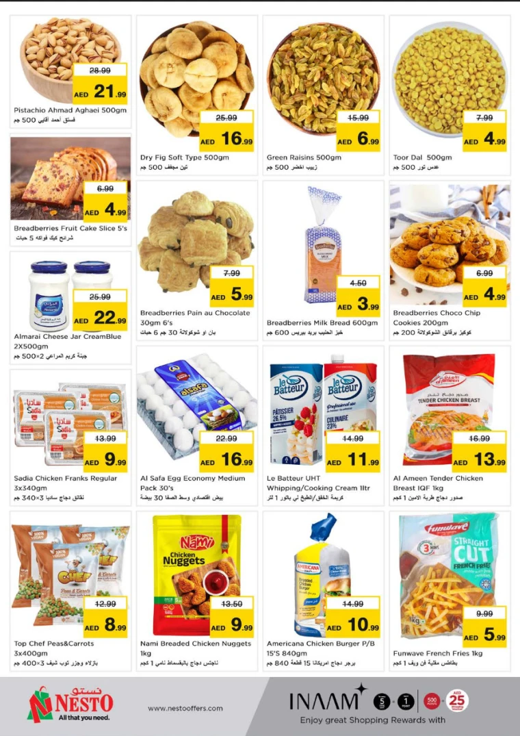 NESTO-Discounts-Karama-April-14-2025-6