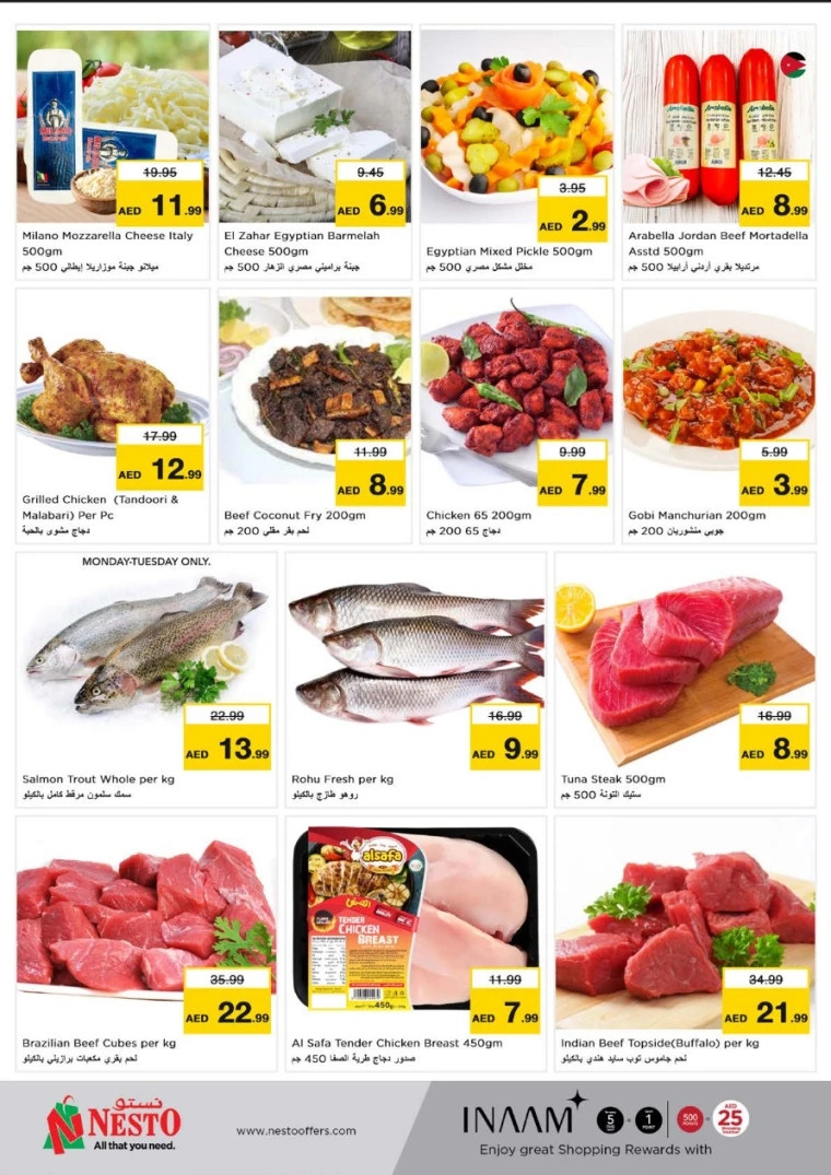 NESTO-Discounts-Karama-April-14-2025-7
