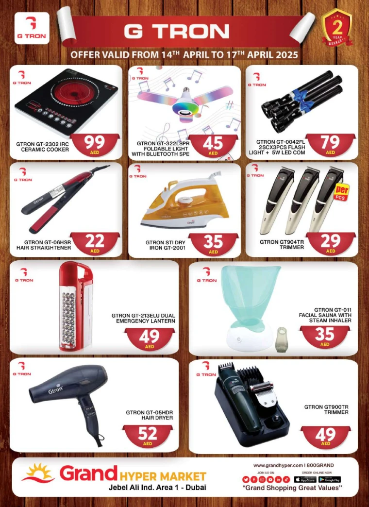 Grand-Hypermarket-Deals-Jebel-Ali&Mini-Jebel-Ali-April-15-2025-16