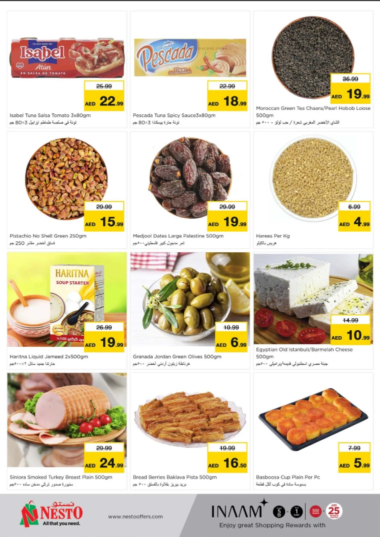NESTO-Offers-All-Branches-April-14-2025-20-2