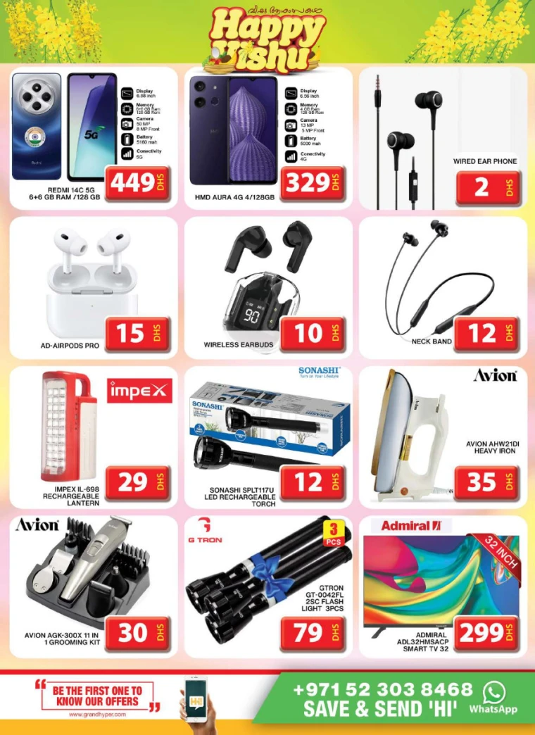 Grand Hypermarket UAE Deals April 15, 2025