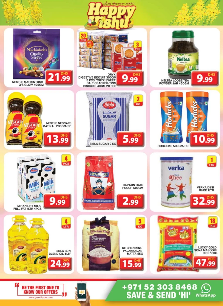 Grand-Hypermarket-Offers-Al-Quoz-April-15-2025-4