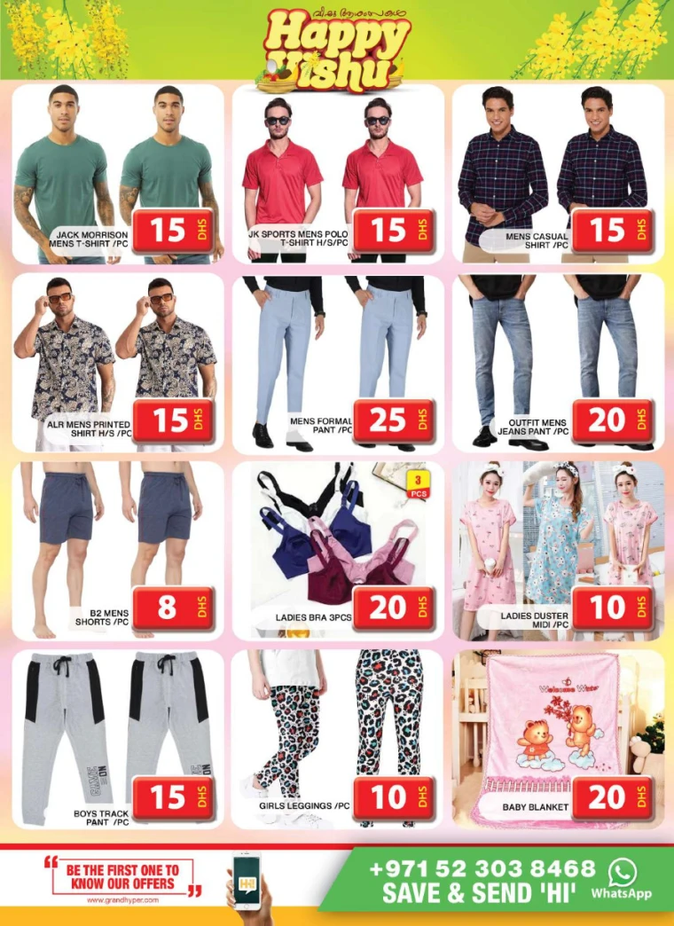 Grand-Hypermarket-Offers-Al-Quoz-April-15-2025-6