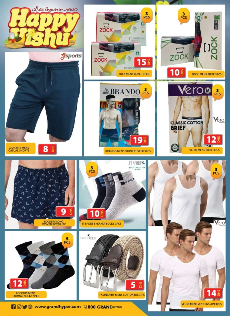 Grand-Hypermarket-Discounts-All-Branches-April-15-2025-12