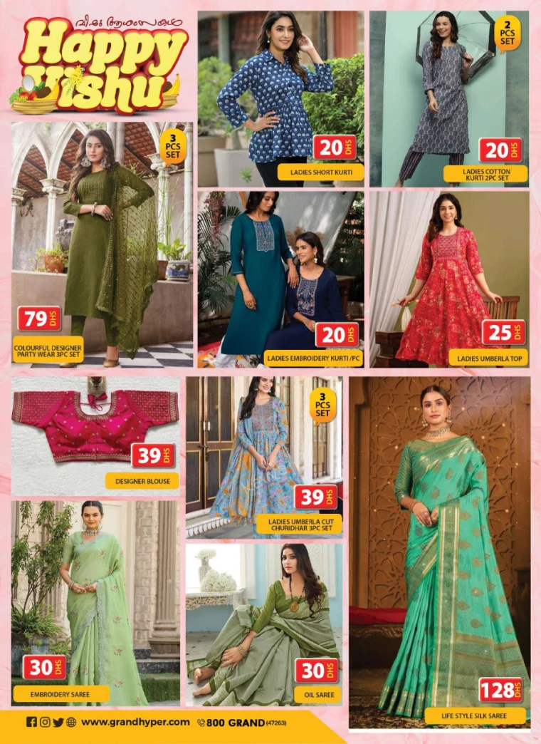 Grand-Hypermarket-Discounts-All-Branches-April-15-2025-13