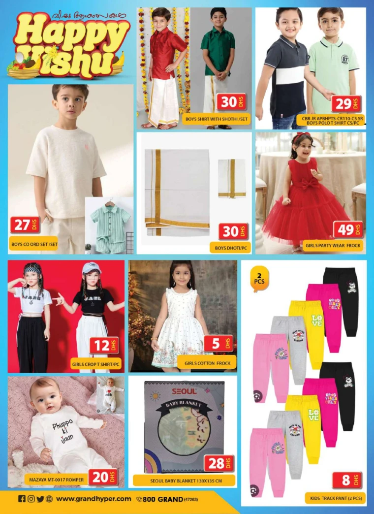 Grand-Hypermarket-Discounts-All-Branches-April-15-2025-15