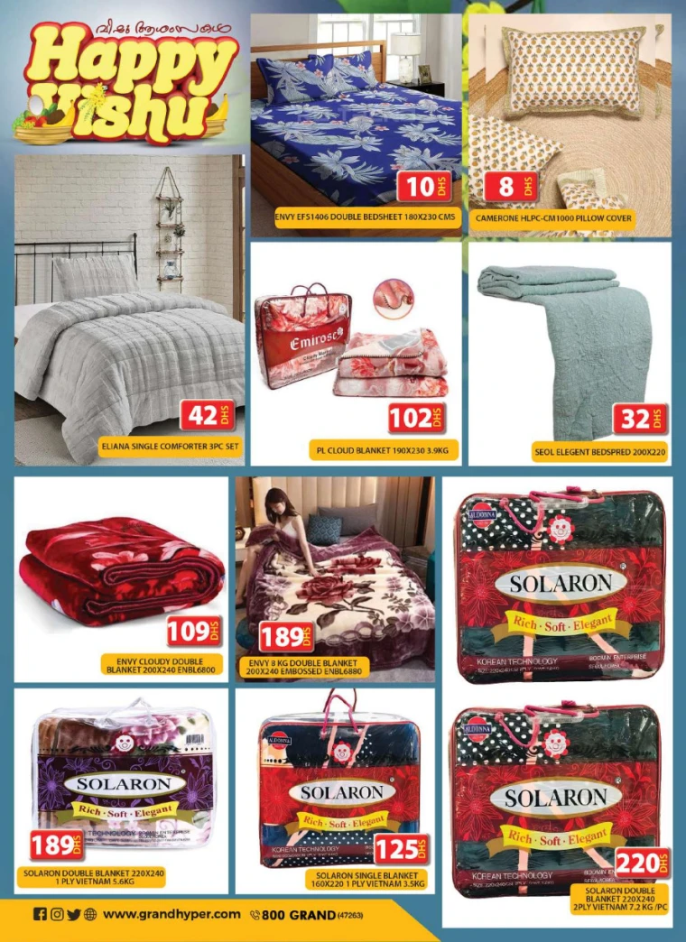 Grand-Hypermarket-Discounts-All-Branches-April-15-2025-17