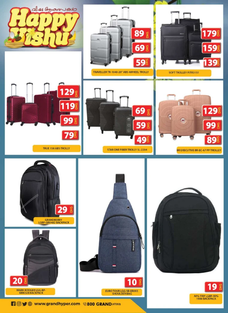 Grand-Hypermarket-Discounts-All-Branches-April-15-2025-18