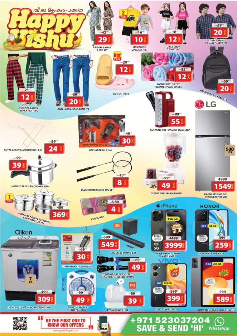 Grand-Hypermarket-Discounts-All-Branches-April-15-2025-6