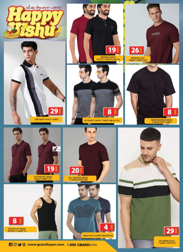 Grand Hypermarket UAE Offers April 15, 2025