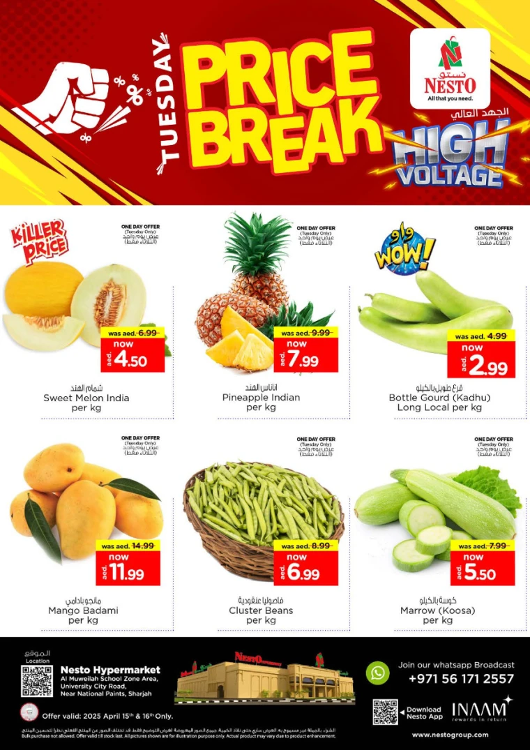 NESTO-Deals-Muweillah-April-15-2025-1
