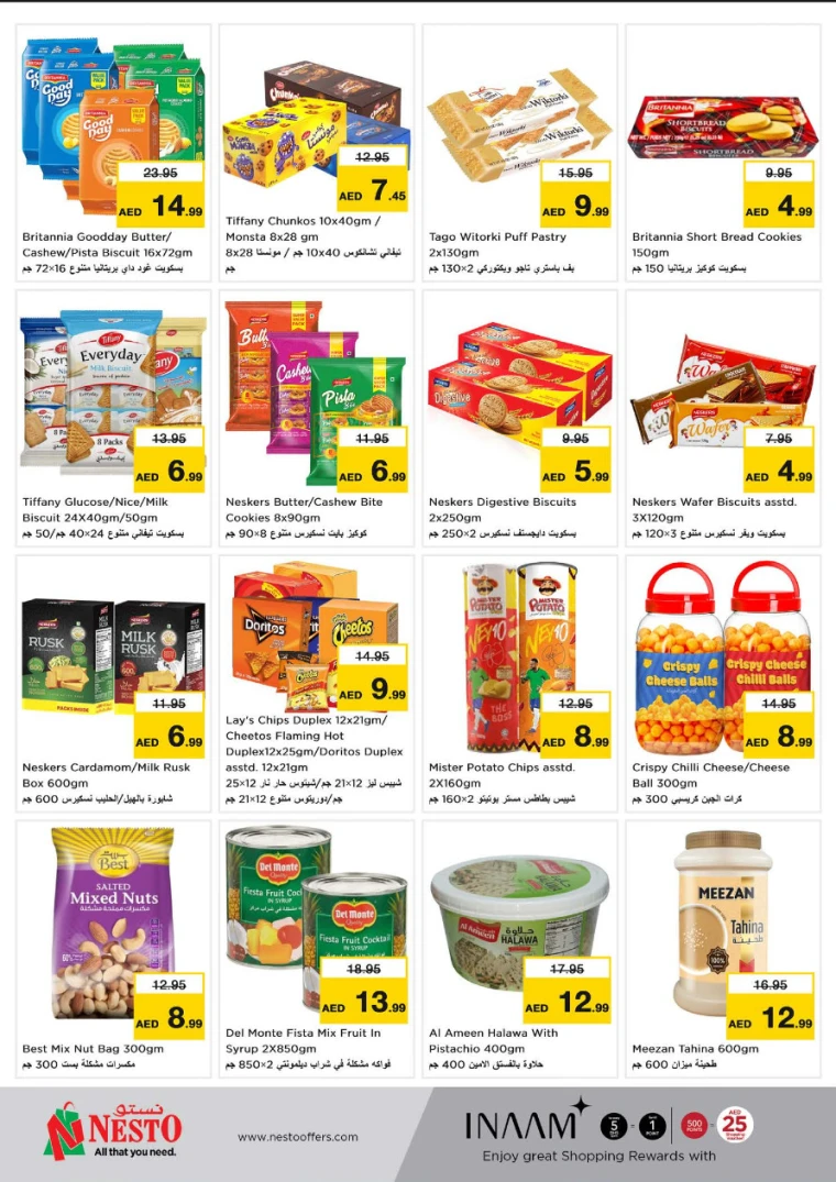 NESTO-Deals-Muweillah-April-15-2025-10