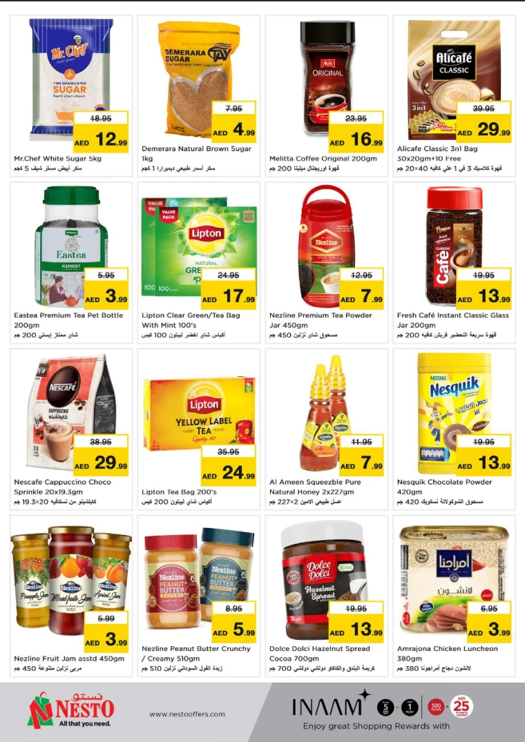 NESTO-Deals-Muweillah-April-15-2025-11