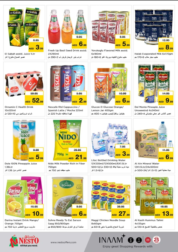 NESTO-Deals-Muweillah-April-15-2025-12