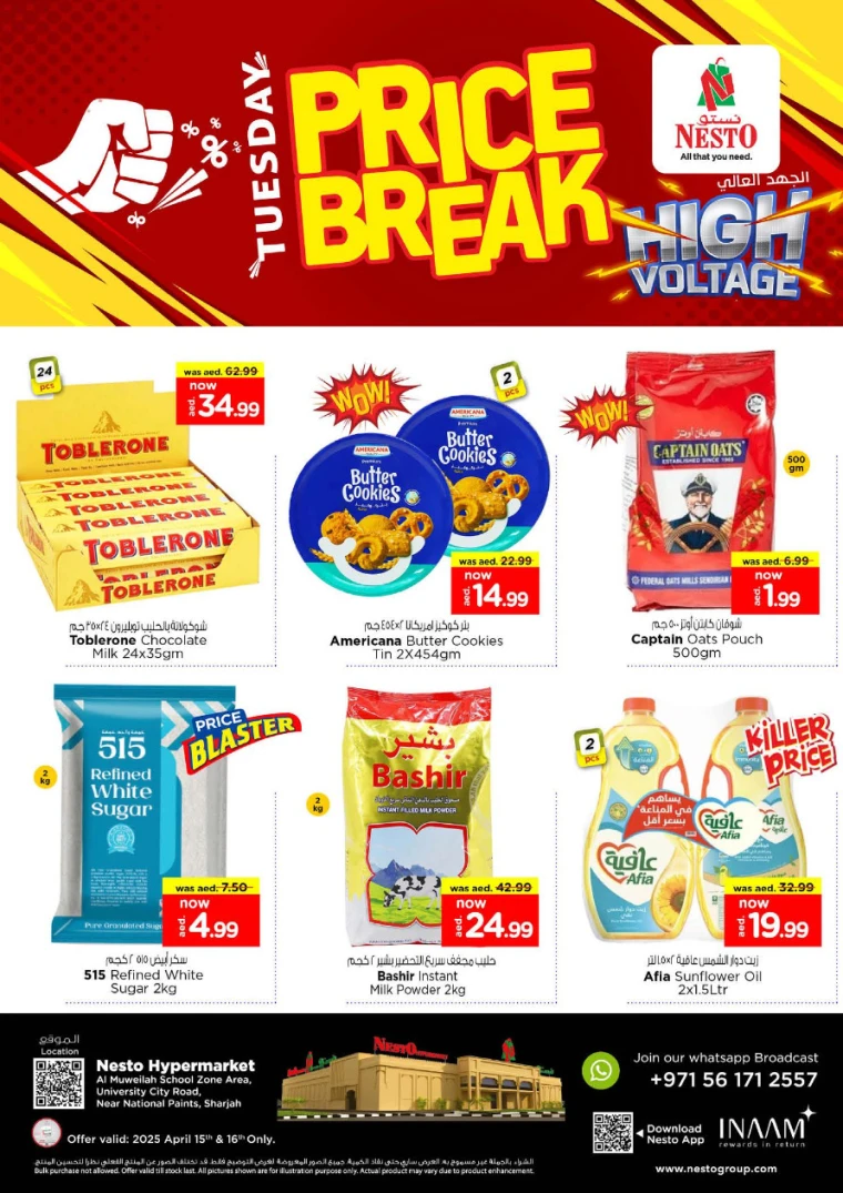 NESTO-Deals-Muweillah-April-15-2025-2