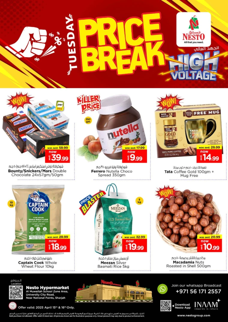 NESTO-Deals-Muweillah-April-15-2025-3