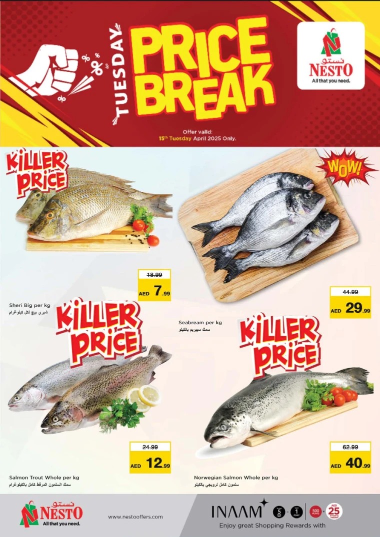 NESTO-Deals-All-Branches-April-15-2025-1