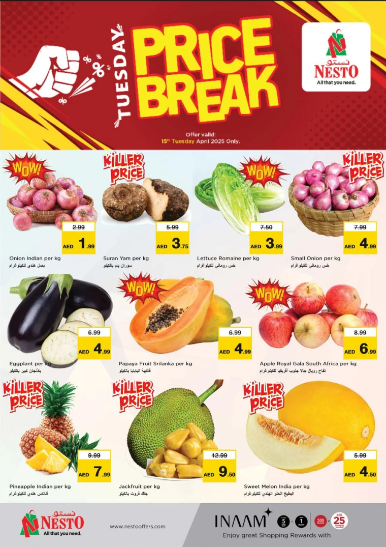 NESTO-Deals-All-Branches-April-15-2025-2