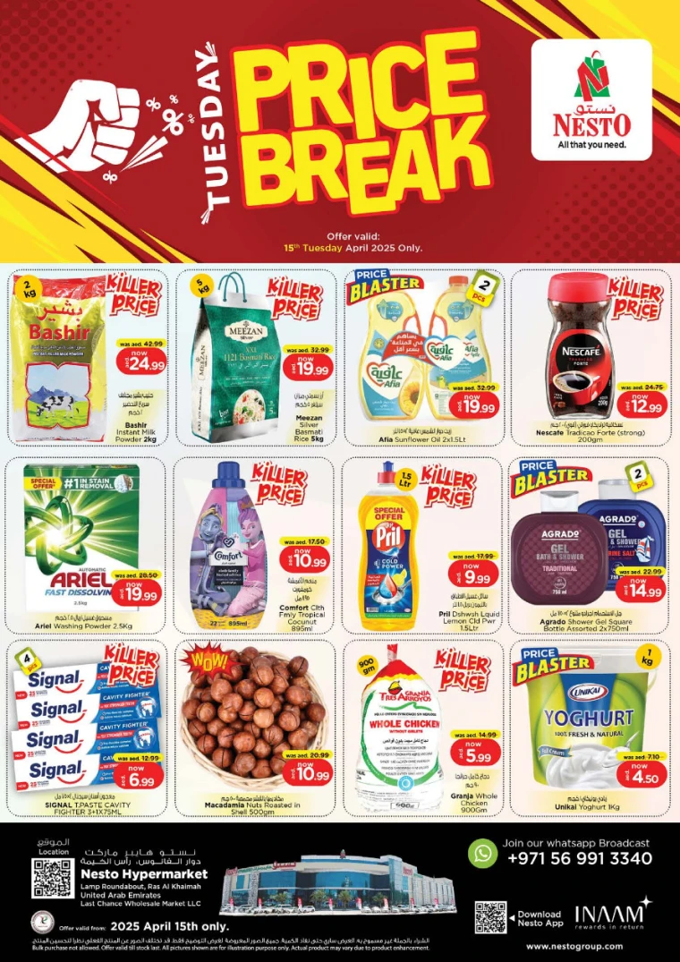NESTO-Deals-All-Branches-April-15-2025-4