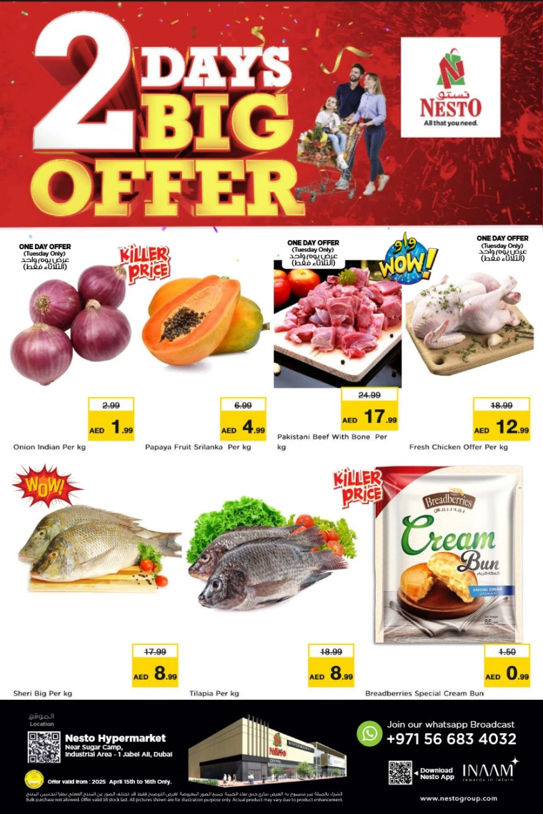 NESTO-Discounts-Jabel-Ali-April-15-2025-2