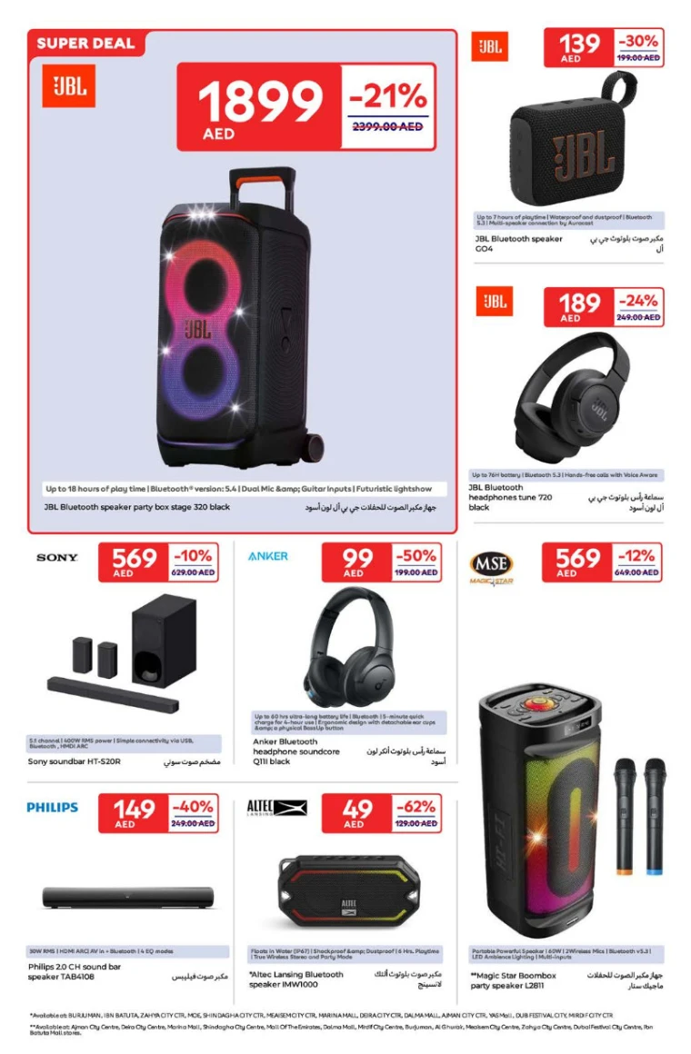 Carrefour-Promotions-All-Branches-April-15-2025-21