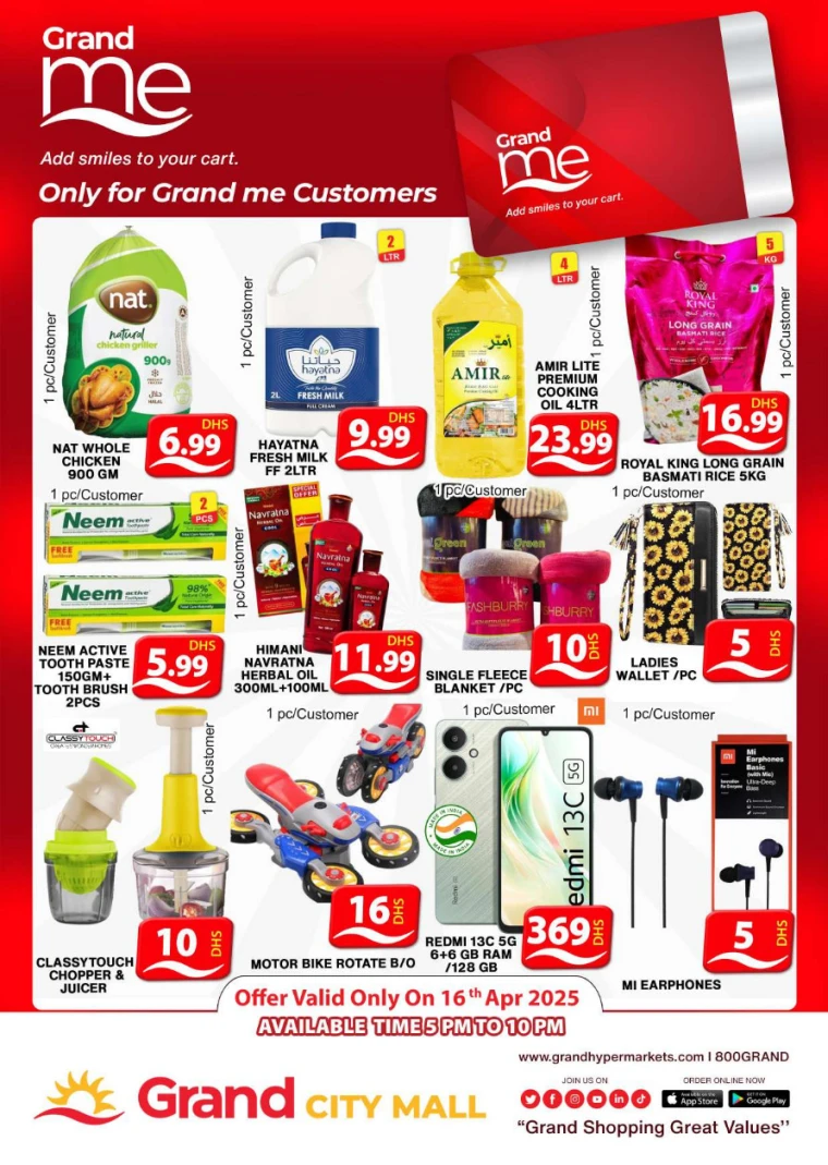 Grand-Hypermarket-Offers-Al-Quoz-April-16-2025-1