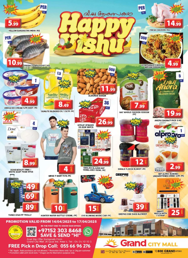 Grand-Hypermarket-Offers-Al-Quoz-April-16-2025-2