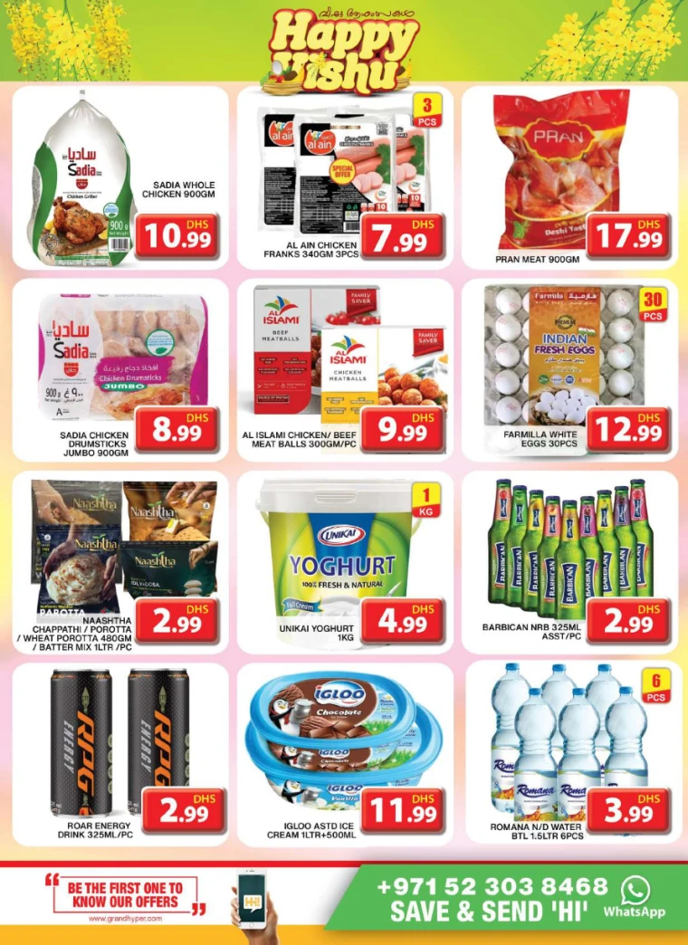 Grand-Hypermarket-Offers-Al-Quoz-April-16-2025-4