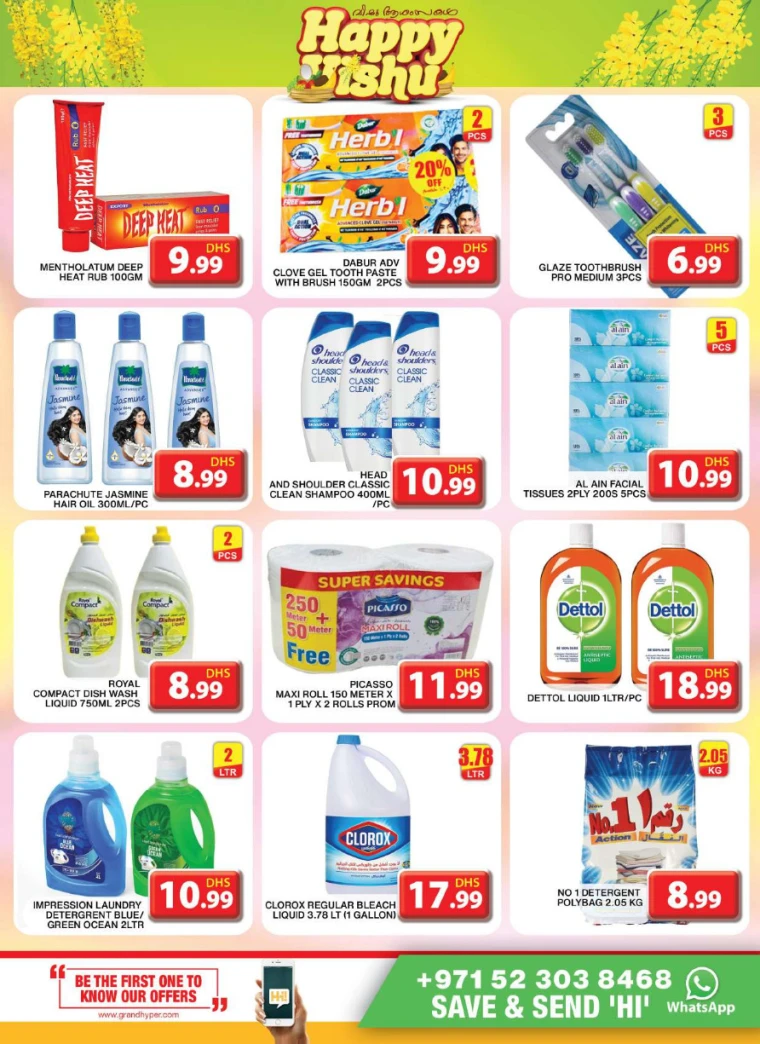 Grand-Hypermarket-Offers-Al-Quoz-April-16-2025-6