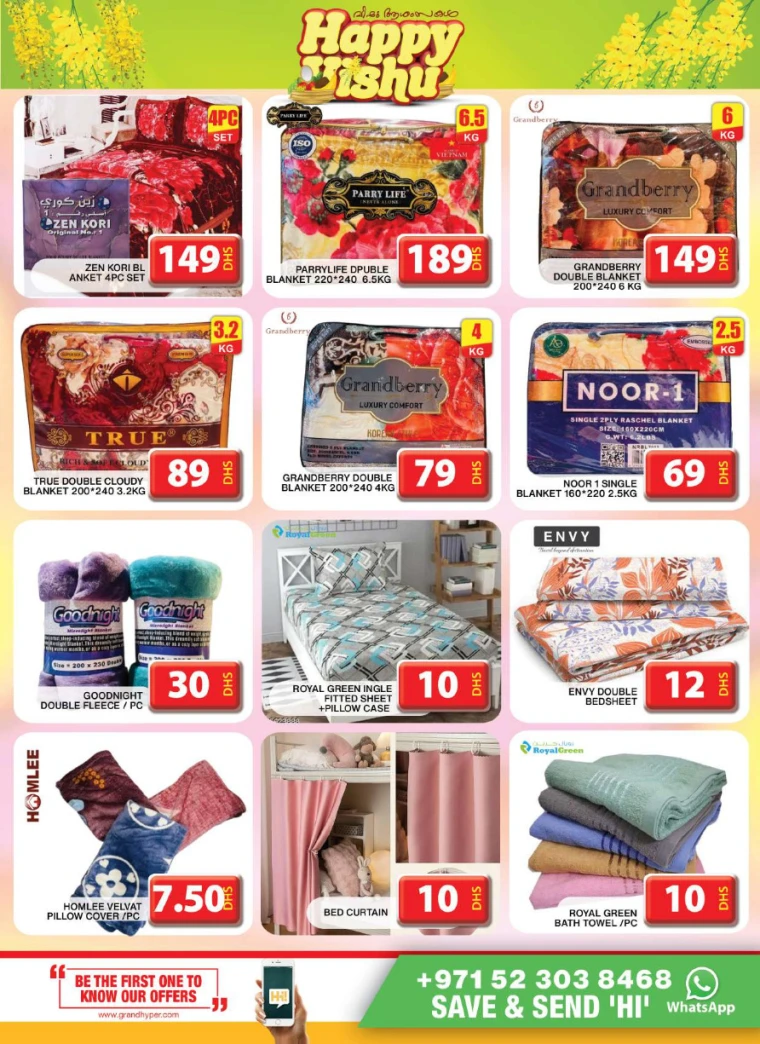 Grand-Hypermarket-Offers-Al-Quoz-April-16-2025-8