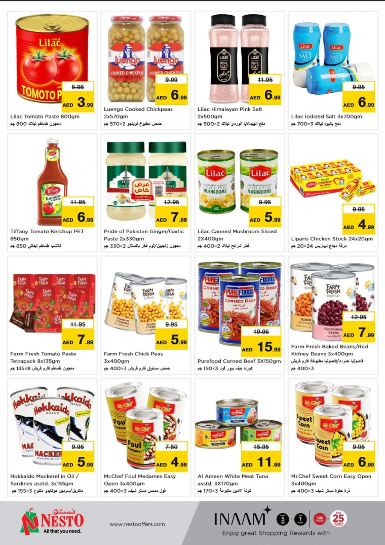 NESTO-Deals-Muweillah-April-16-2025-11