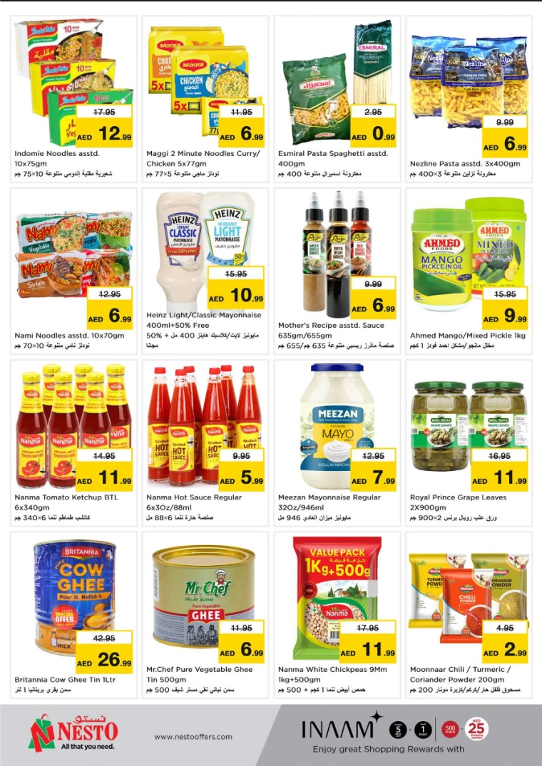 NESTO-Deals-Muweillah-April-16-2025-12
