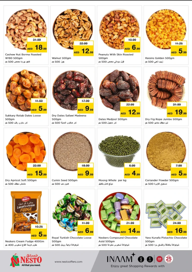 NESTO UAE Deals April 16, 2025