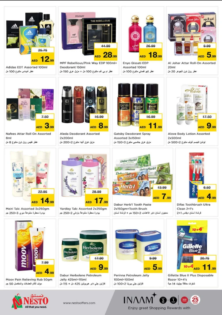 NESTO-Deals-Muweillah-April-16-2025-17