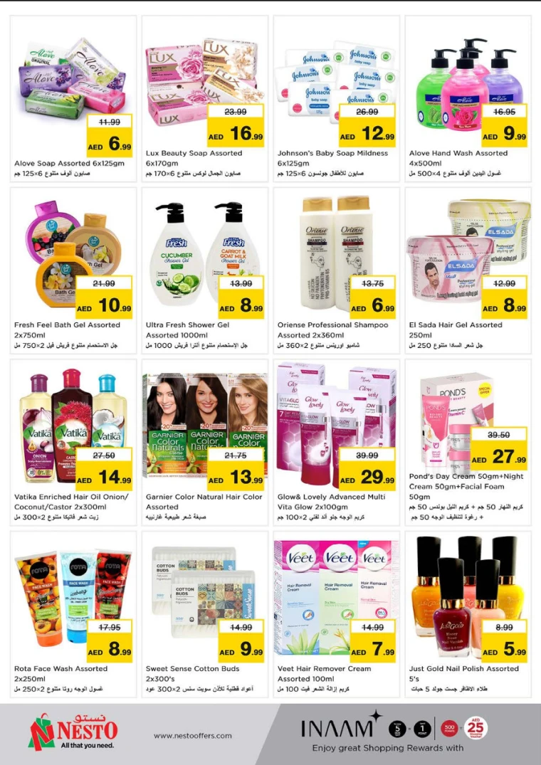 NESTO-Deals-Muweillah-April-16-2025-18
